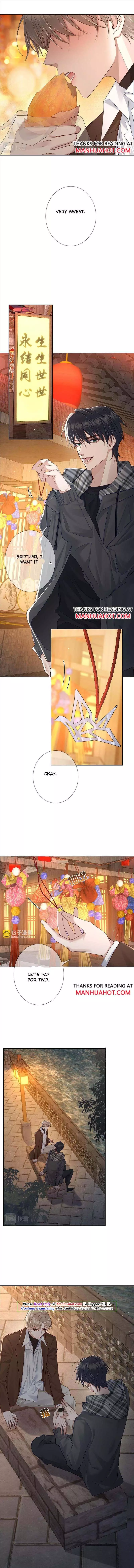 The Protagonist Only Thinks About Falling In Love Chapter 43 page 4