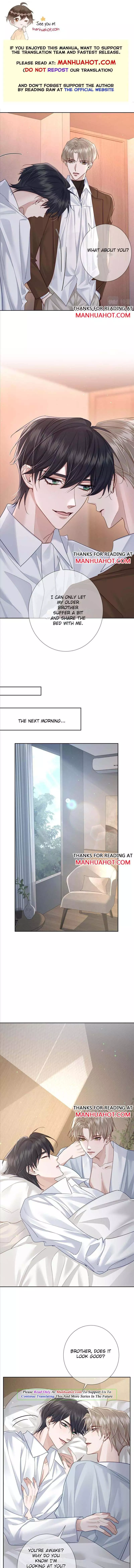 The Protagonist Only Thinks About Falling In Love Chapter 45 page 1