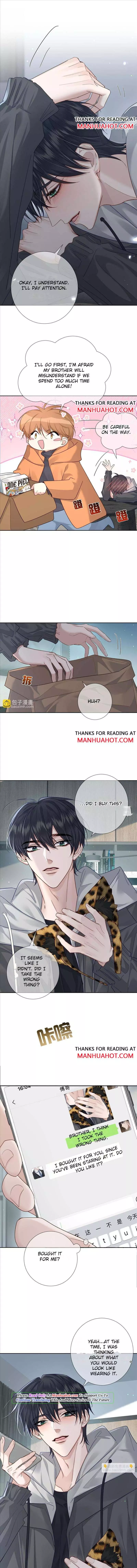 The Protagonist Only Thinks About Falling In Love Chapter 46 page 2