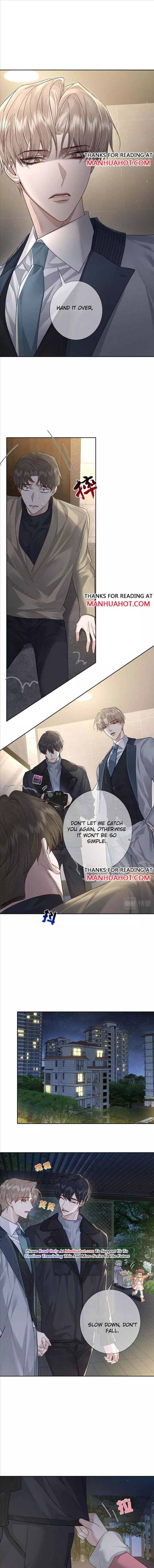 The Protagonist Only Thinks About Falling In Love Chapter 47 page 7