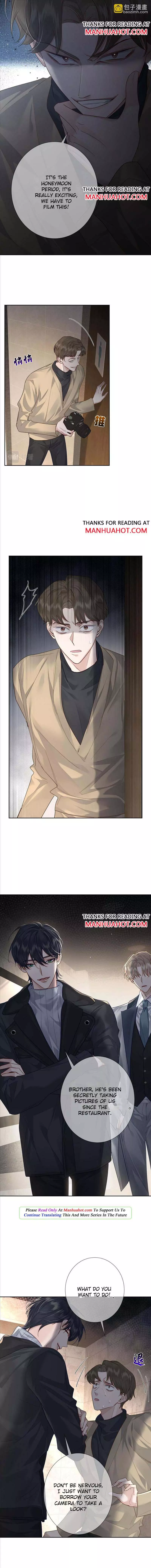 The Protagonist Only Thinks About Falling In Love Chapter 47 page 6