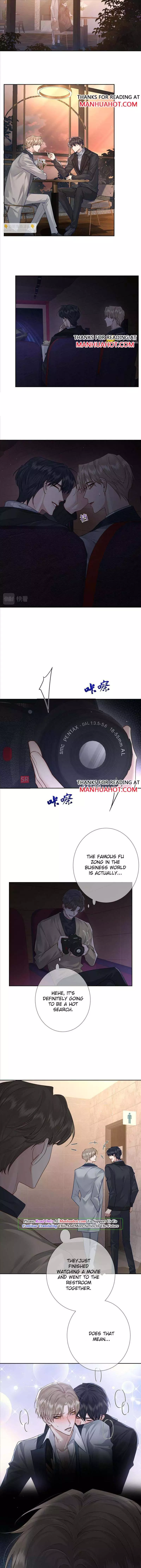 The Protagonist Only Thinks About Falling In Love Chapter 47 page 5