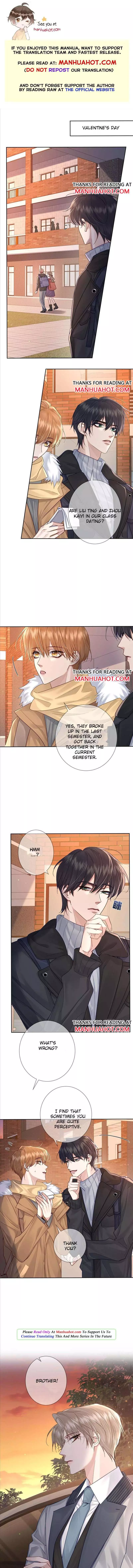 The Protagonist Only Thinks About Falling In Love Chapter 47 page 2