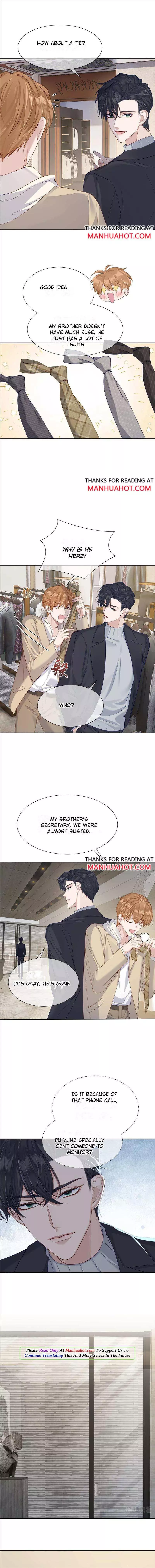 The Protagonist Only Thinks About Falling In Love Chapter 5.5 page 2