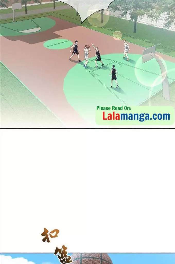 The Protagonist Only Thinks About Falling In Love Chapter 5 page 4
