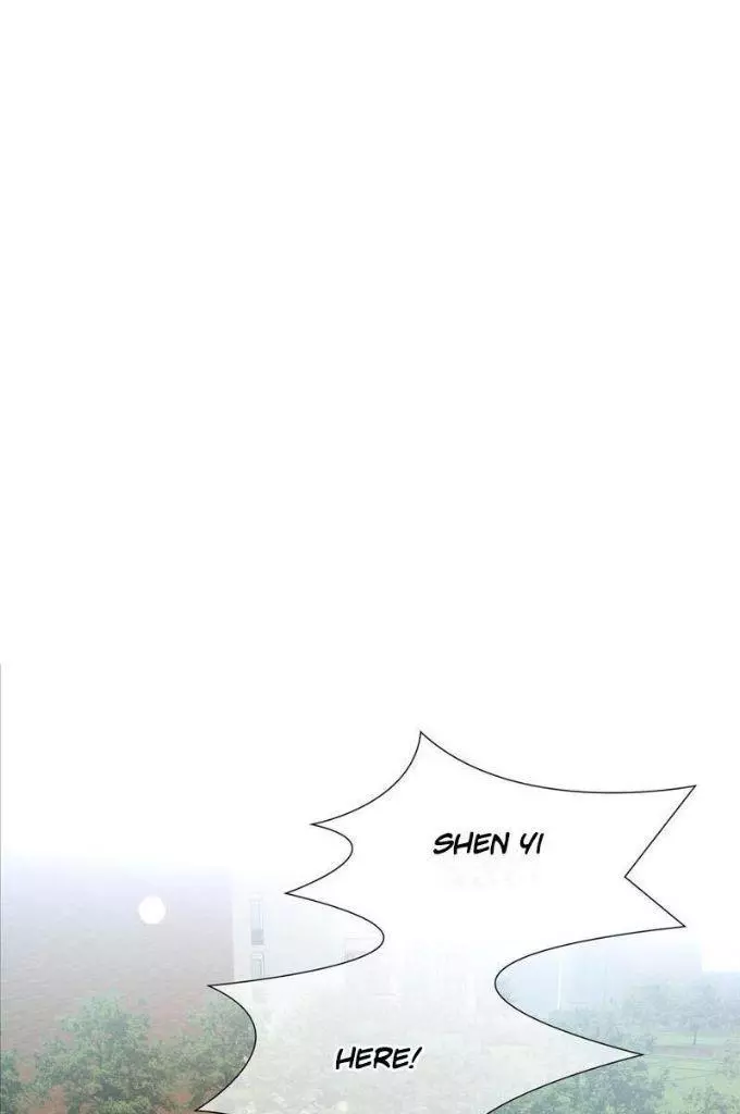 The Protagonist Only Thinks About Falling In Love Chapter 5 page 3