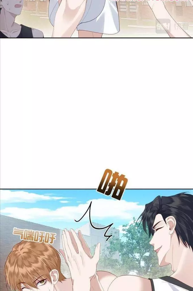 The Protagonist Only Thinks About Falling In Love Chapter 5 page 6