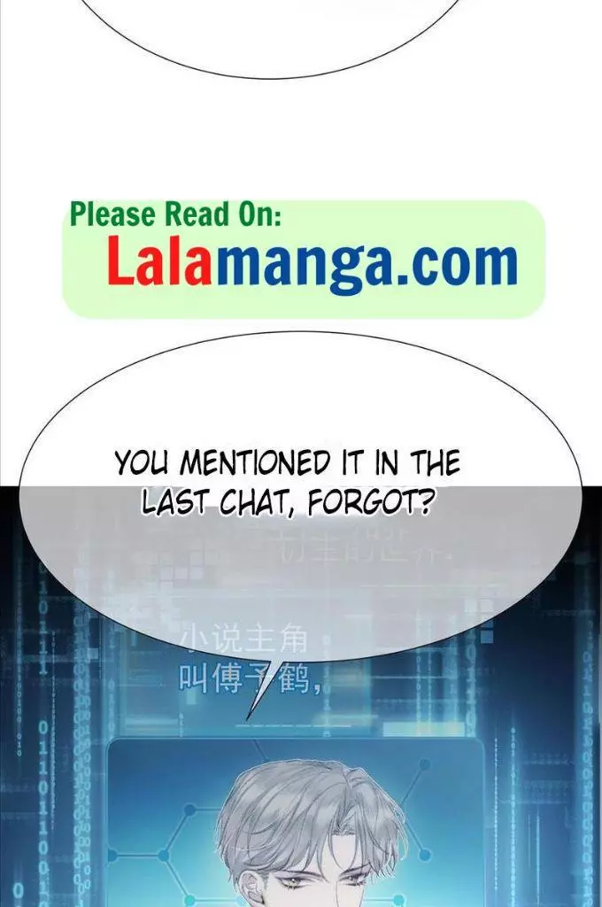 The Protagonist Only Thinks About Falling In Love Chapter 5 page 13