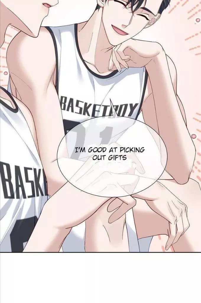 The Protagonist Only Thinks About Falling In Love Chapter 5 page 17