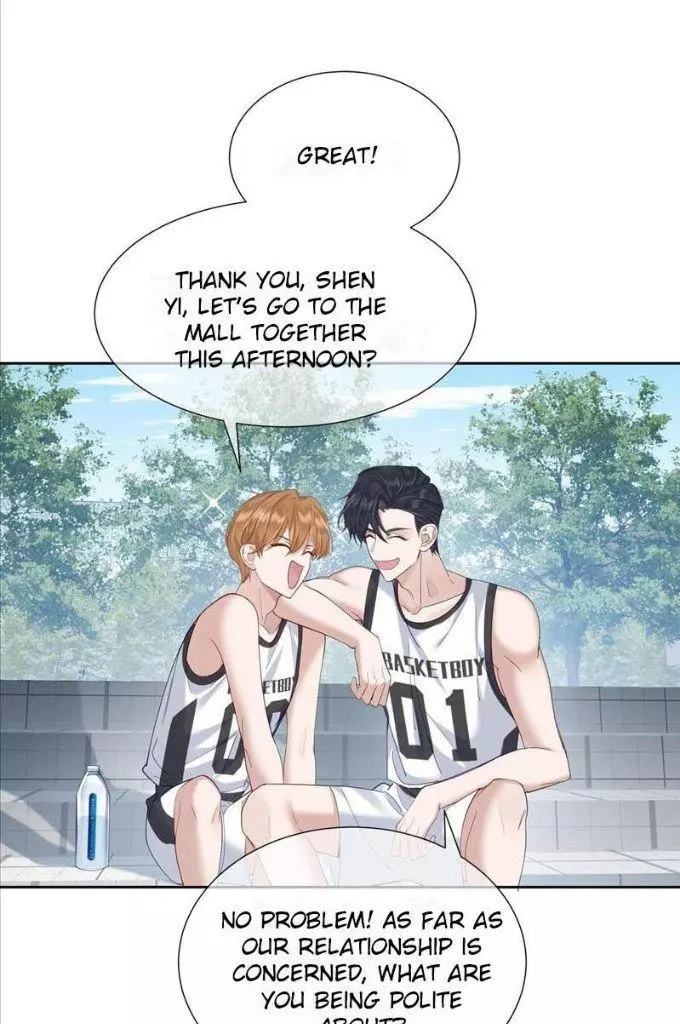 The Protagonist Only Thinks About Falling In Love Chapter 5 page 19