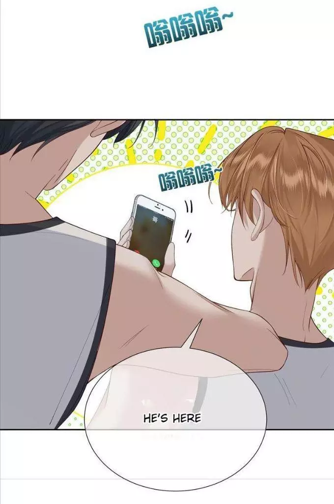The Protagonist Only Thinks About Falling In Love Chapter 5 page 23