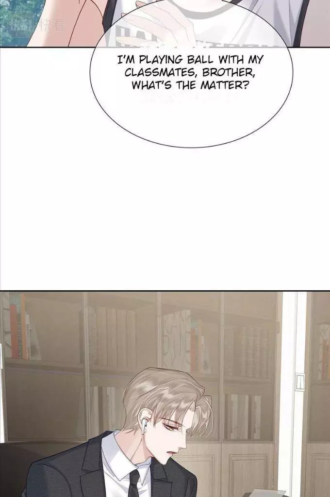 The Protagonist Only Thinks About Falling In Love Chapter 5 page 25