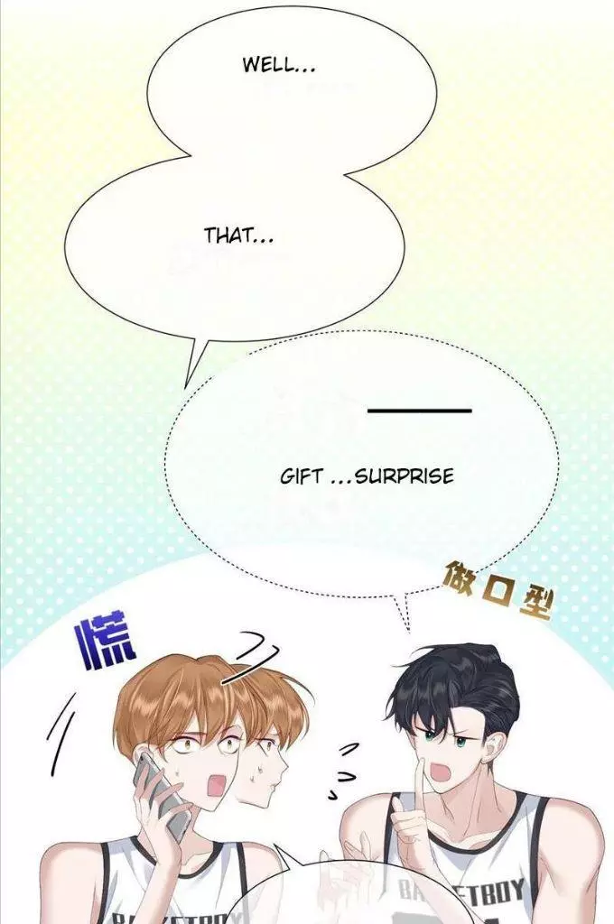 The Protagonist Only Thinks About Falling In Love Chapter 5 page 27