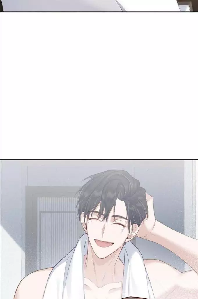 The Protagonist Only Thinks About Falling In Love Chapter 5 page 32