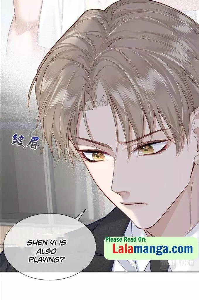 The Protagonist Only Thinks About Falling In Love Chapter 5 page 33
