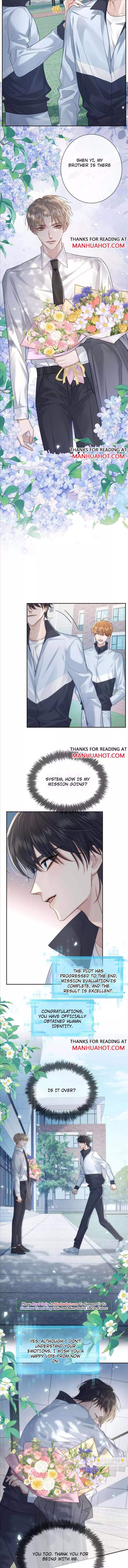 The Protagonist Only Thinks About Falling In Love Chapter 50 page 6