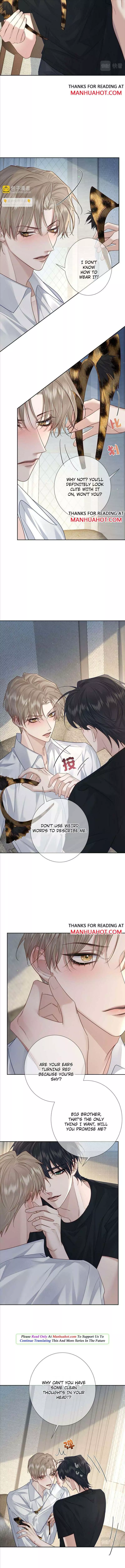 The Protagonist Only Thinks About Falling In Love Chapter 51 page 2