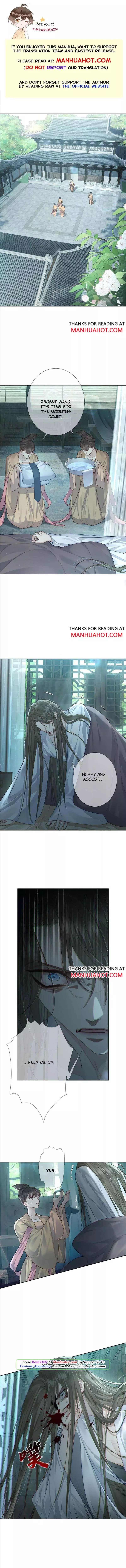 The Protagonist Only Thinks About Falling In Love Chapter 53 page 2