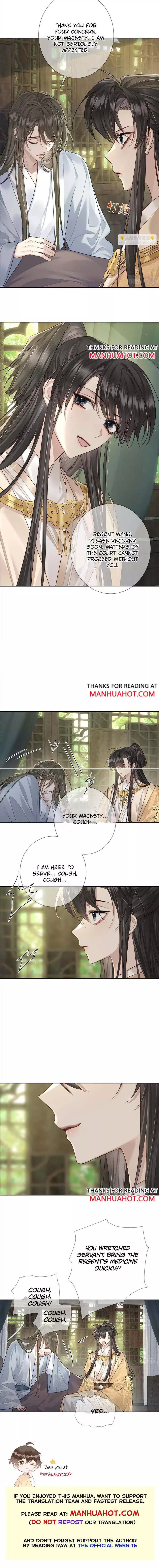 The Protagonist Only Thinks About Falling In Love Chapter 53 page 8