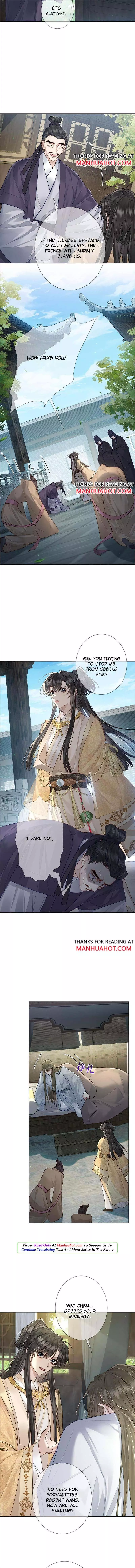The Protagonist Only Thinks About Falling In Love Chapter 53 page 7