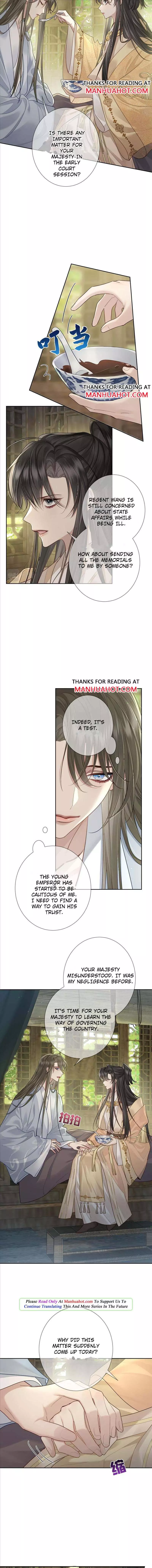 The Protagonist Only Thinks About Falling In Love Chapter 54 page 3