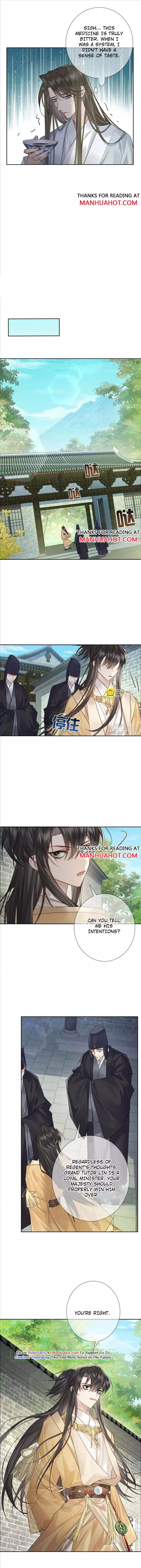 The Protagonist Only Thinks About Falling In Love Chapter 54 page 5