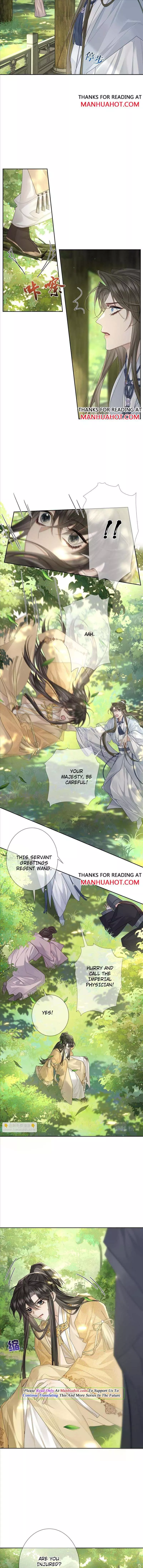 The Protagonist Only Thinks About Falling In Love Chapter 54 page 7