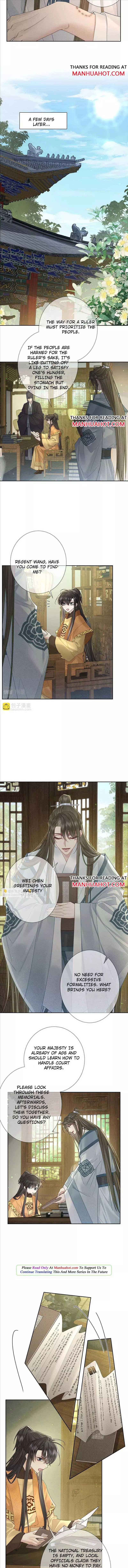 The Protagonist Only Thinks About Falling In Love Chapter 55 page 6