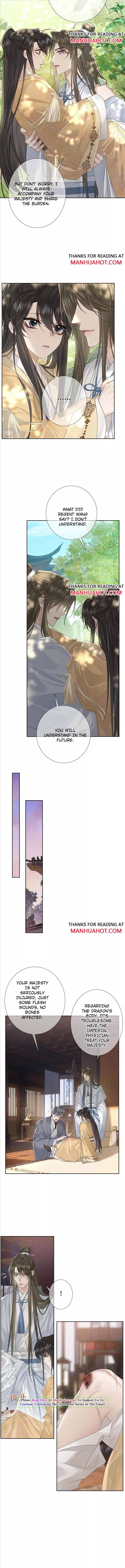 The Protagonist Only Thinks About Falling In Love Chapter 55 page 3