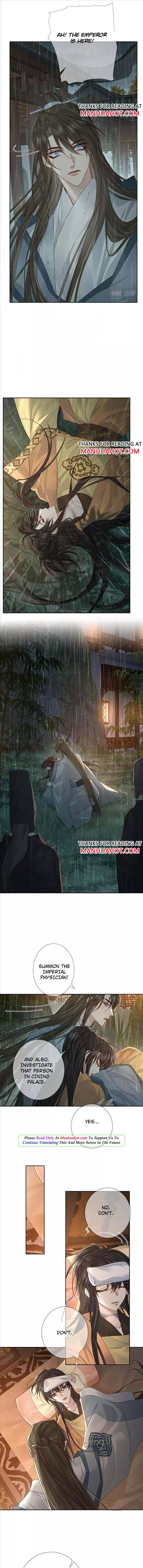 The Protagonist Only Thinks About Falling In Love Chapter 56 page 7