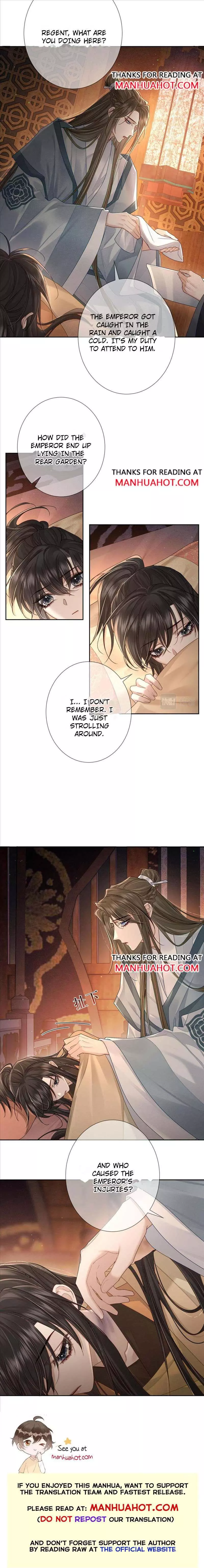 The Protagonist Only Thinks About Falling In Love Chapter 56 page 8
