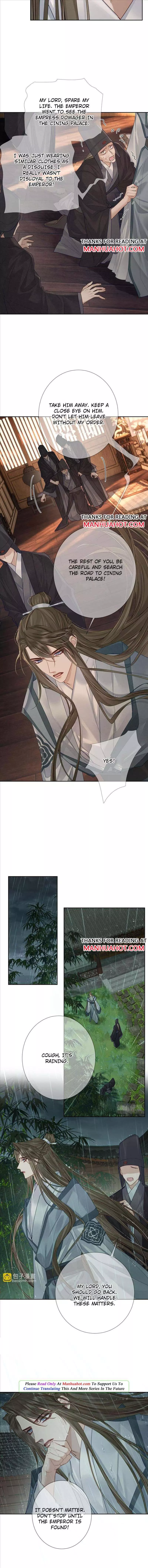The Protagonist Only Thinks About Falling In Love Chapter 56 page 6