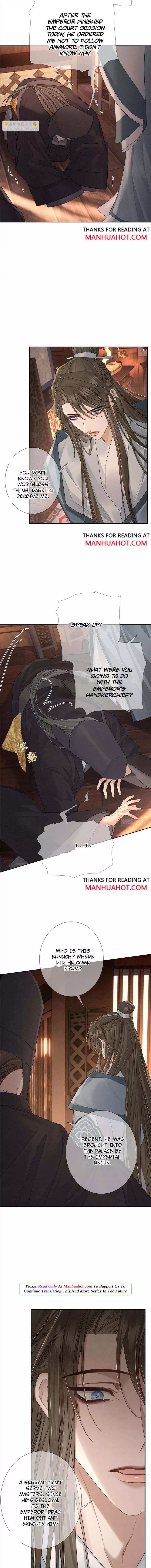 The Protagonist Only Thinks About Falling In Love Chapter 56 page 5