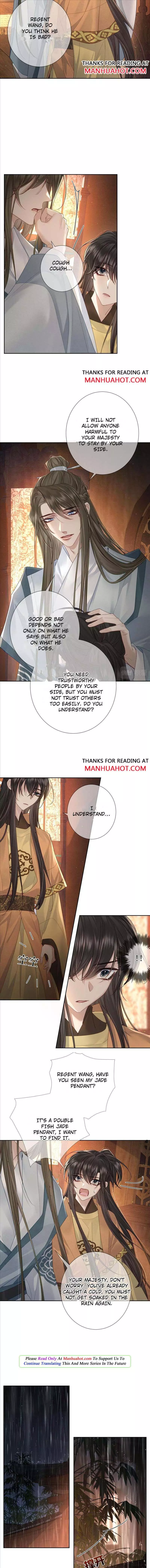The Protagonist Only Thinks About Falling In Love Chapter 57 page 3