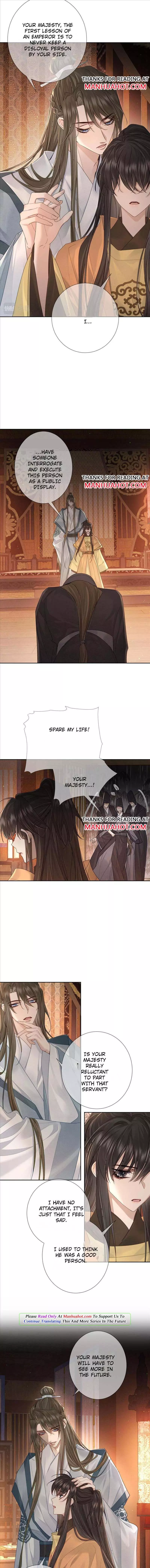 The Protagonist Only Thinks About Falling In Love Chapter 57 page 2
