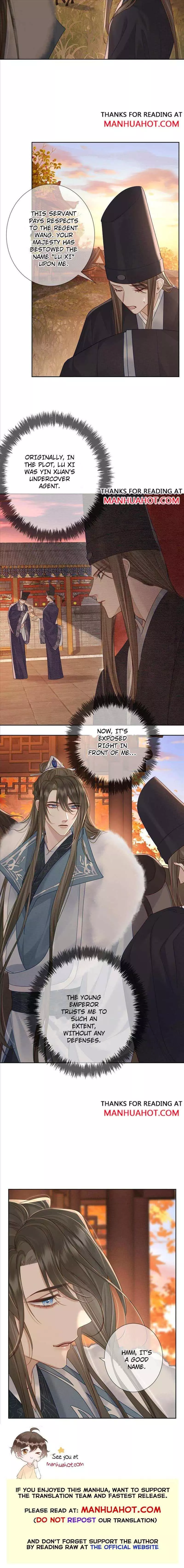 The Protagonist Only Thinks About Falling In Love Chapter 58 page 7