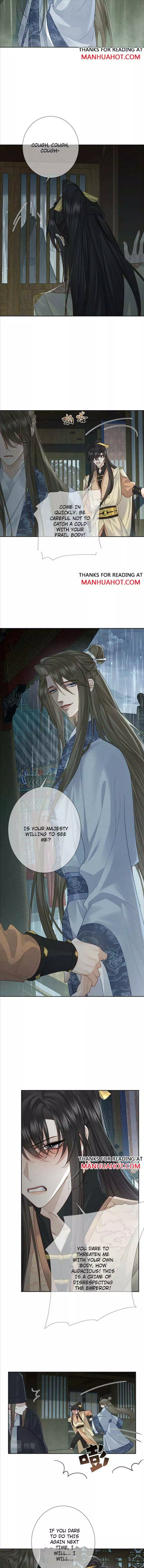 The Protagonist Only Thinks About Falling In Love Chapter 59 page 2