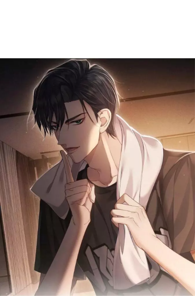 The Protagonist Only Thinks About Falling In Love Chapter 6 page 3