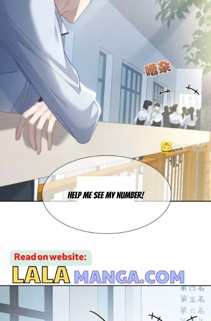 The Protagonist Only Thinks About Falling In Love Chapter 6 page 8