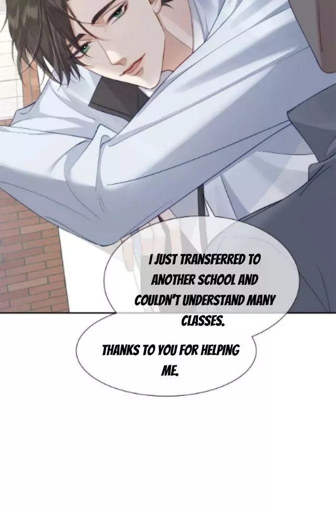 The Protagonist Only Thinks About Falling In Love Chapter 6 page 13