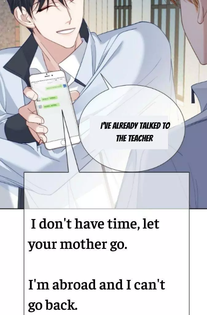 The Protagonist Only Thinks About Falling In Love Chapter 6 page 17