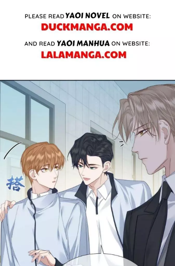 The Protagonist Only Thinks About Falling In Love Chapter 6 page 26