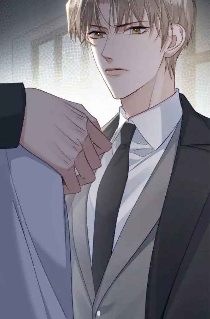 The Protagonist Only Thinks About Falling In Love Chapter 6 page 28