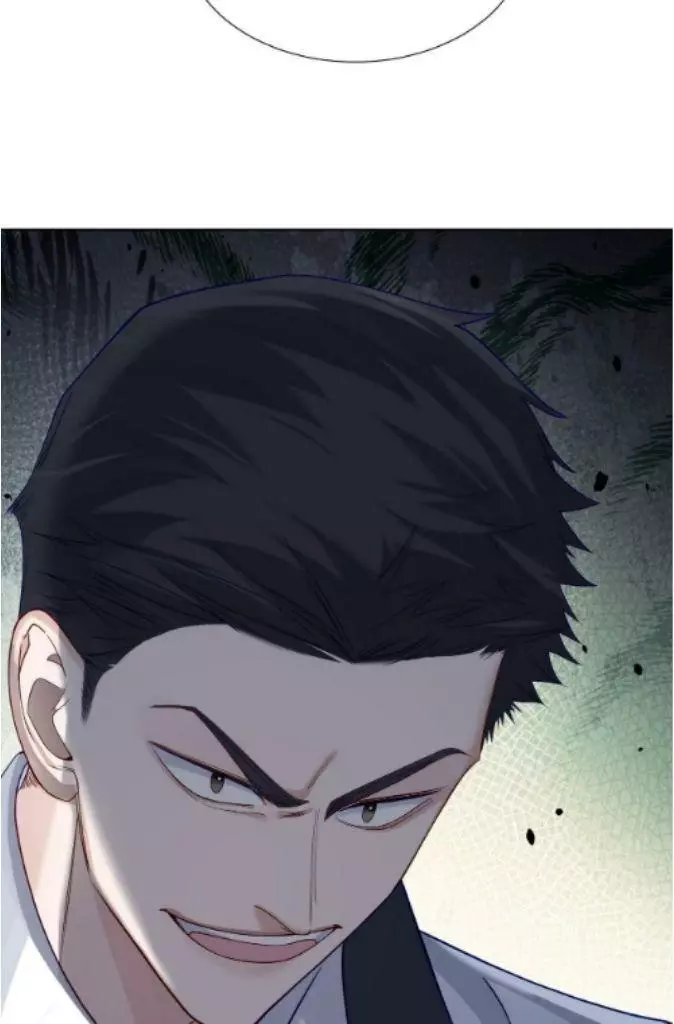 The Protagonist Only Thinks About Falling In Love Chapter 6 page 47