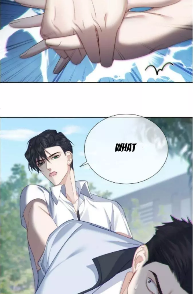 The Protagonist Only Thinks About Falling In Love Chapter 6 page 51