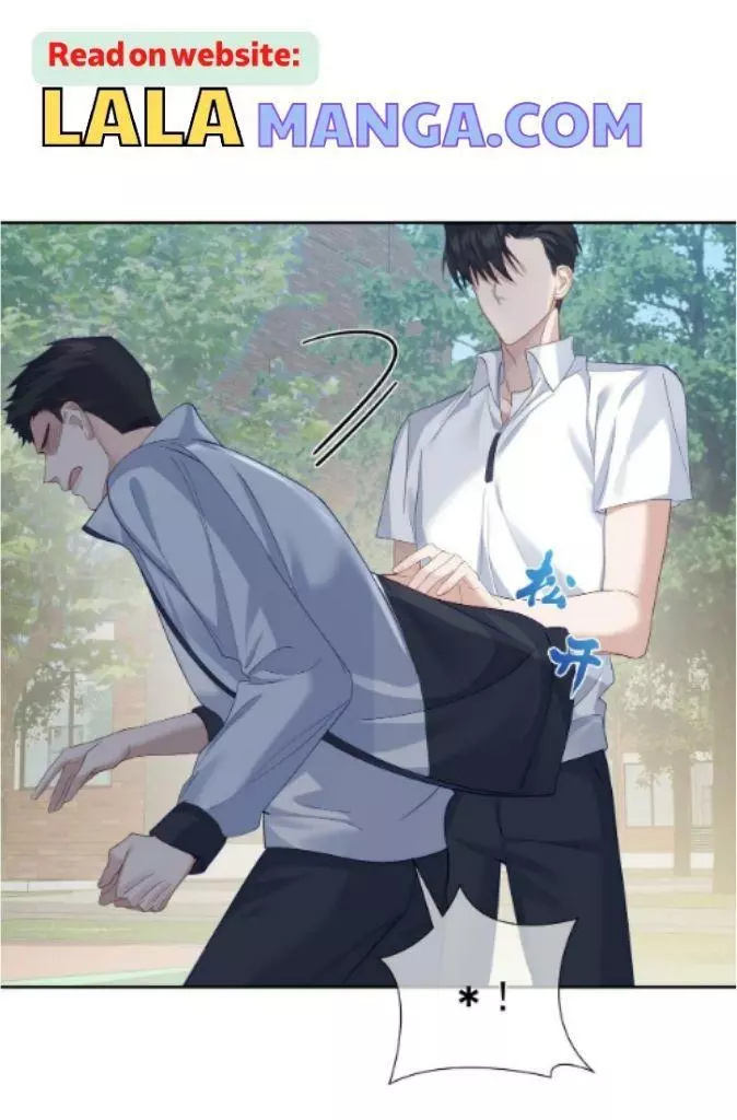 The Protagonist Only Thinks About Falling In Love Chapter 6 page 54