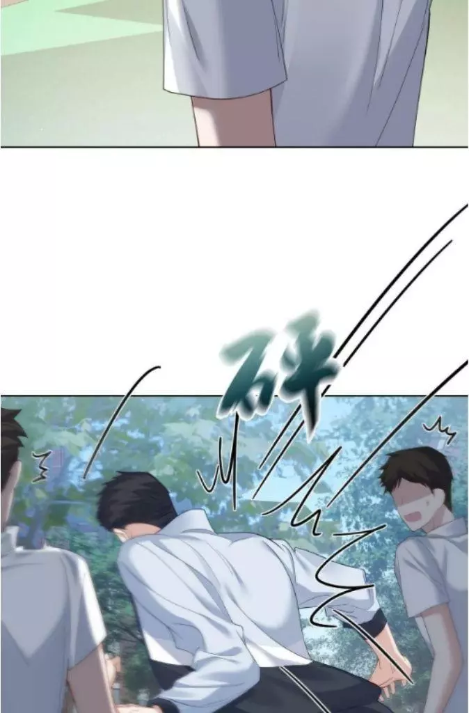 The Protagonist Only Thinks About Falling In Love Chapter 6 page 58