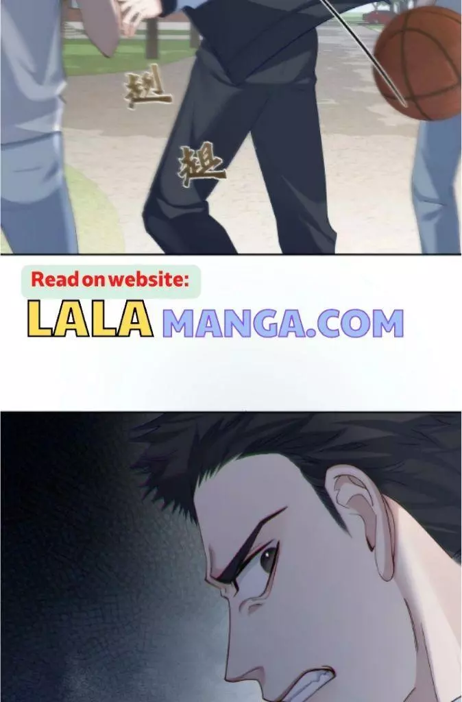 The Protagonist Only Thinks About Falling In Love Chapter 6 page 59
