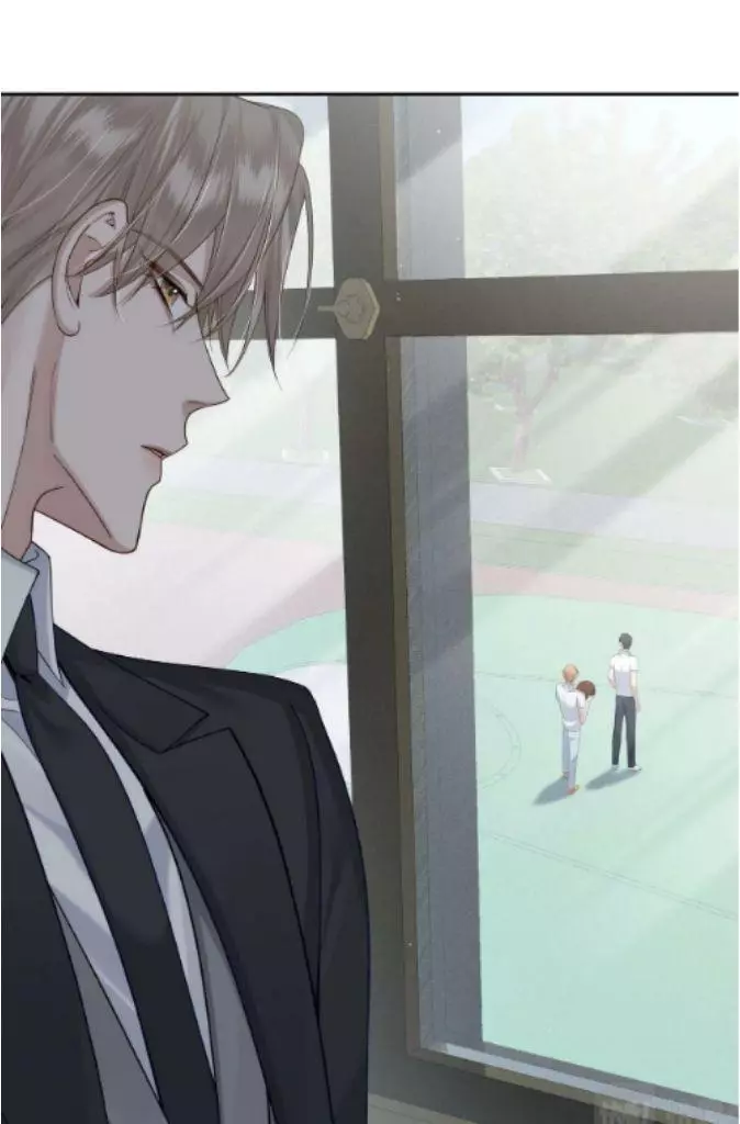 The Protagonist Only Thinks About Falling In Love Chapter 6 page 62