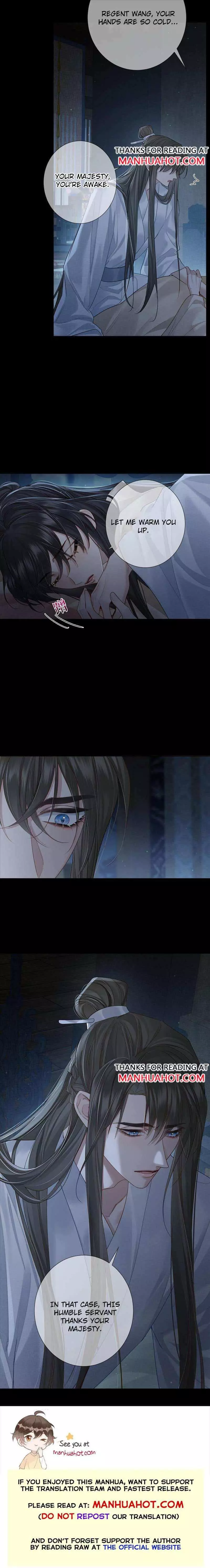 The Protagonist Only Thinks About Falling In Love Chapter 60 page 8
